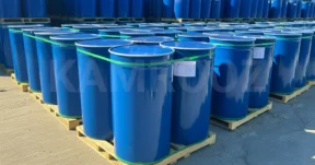 رب اسپتیک صادراتی