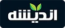 رب گوجه اندیشه
