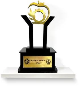 کارخانه صنایع غذایی کامروز 134 JahaniGhaza