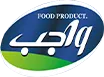 رب گوجه واجب