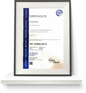 کارخانه صنایع غذایی کامروز 133 ios2200