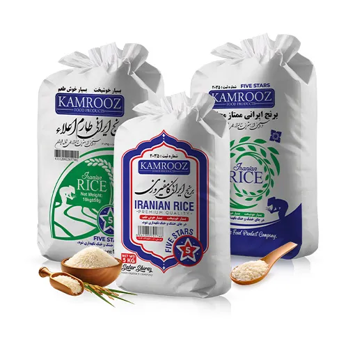 برنج کامروز