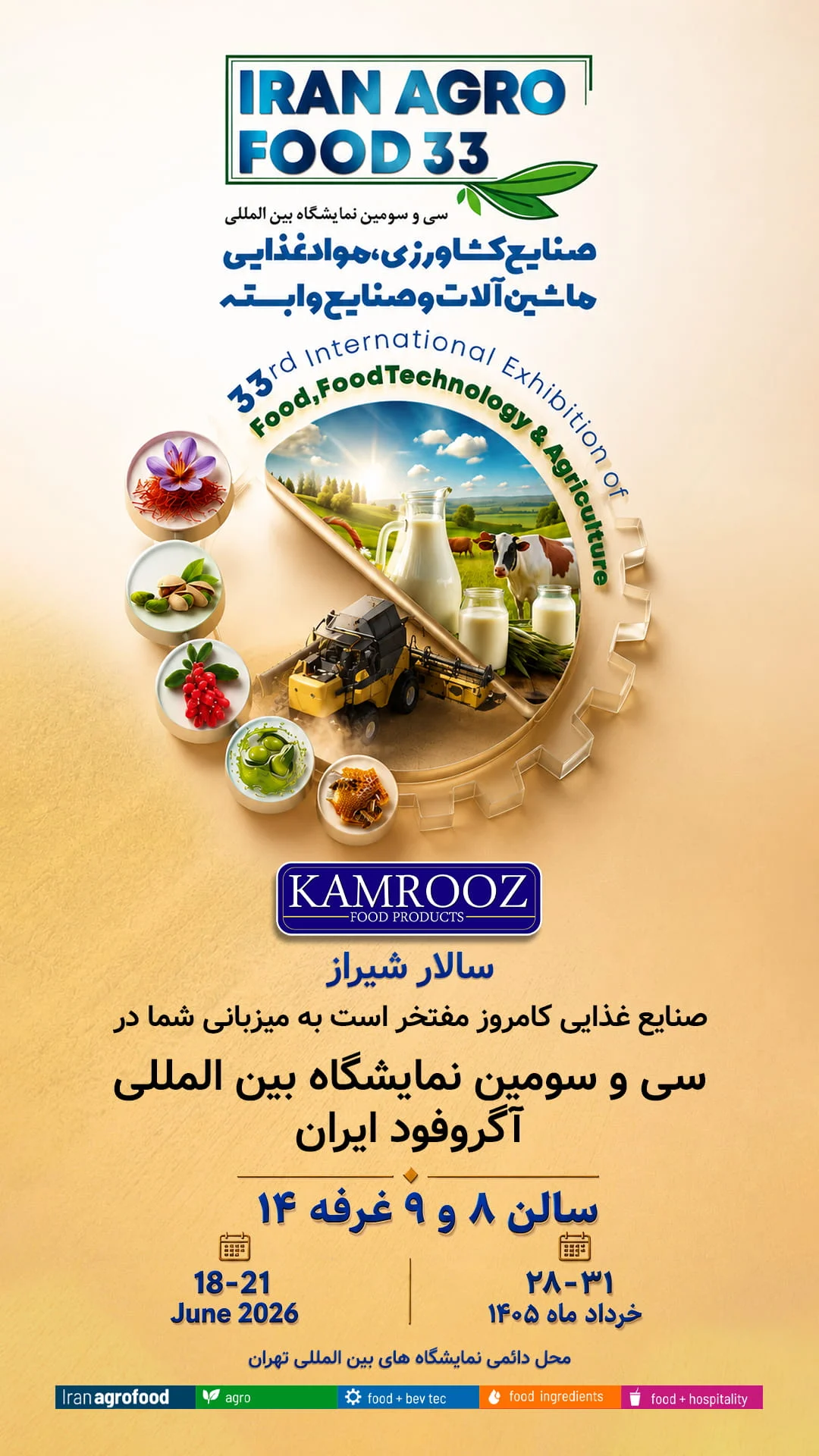 AgroFood 2026 2 051813.jpg